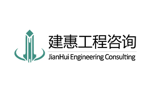 山东省住房和城乡建设厅关于发布建设工程计价依据动态调整汇编（2022年度）的通知