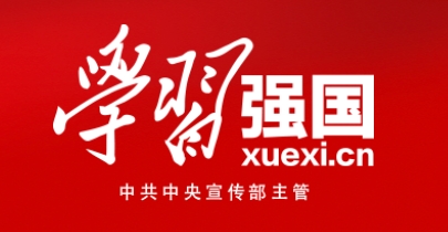 【转载】中央宣传部、全国妇联发布2024年“最美巾帼奋斗者”先进事迹